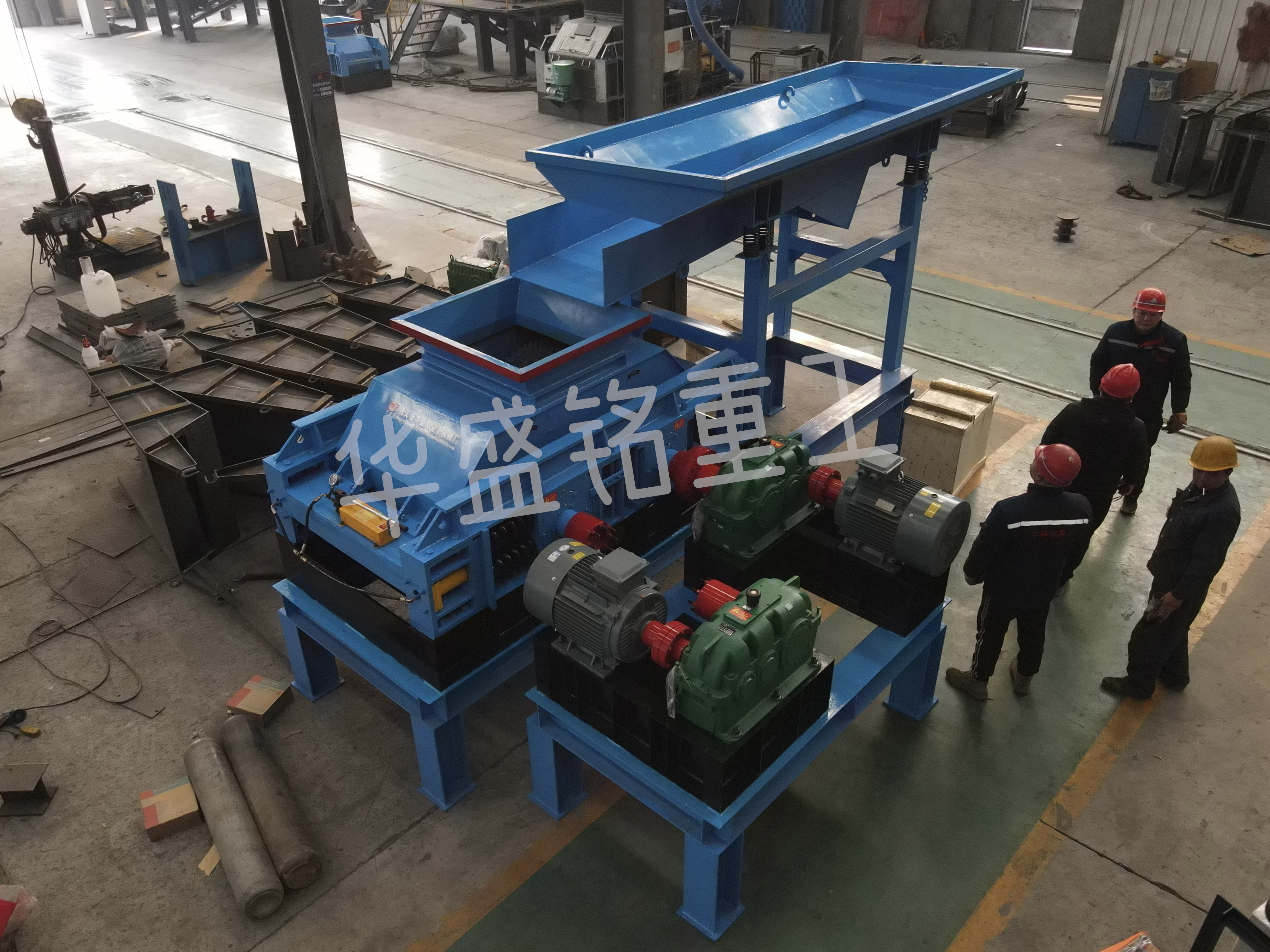 瀝青混合料破碎篩分生產(chǎn)線(xiàn),瀝青再生料破碎機(jī),銑刨料柔性破碎機(jī),華盛銘雙齒輥破碎機(jī)廠(chǎng)家 